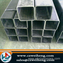 200x200 Square Steel Pipe